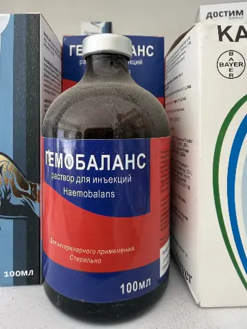 Гемобаланс / Haemobalans